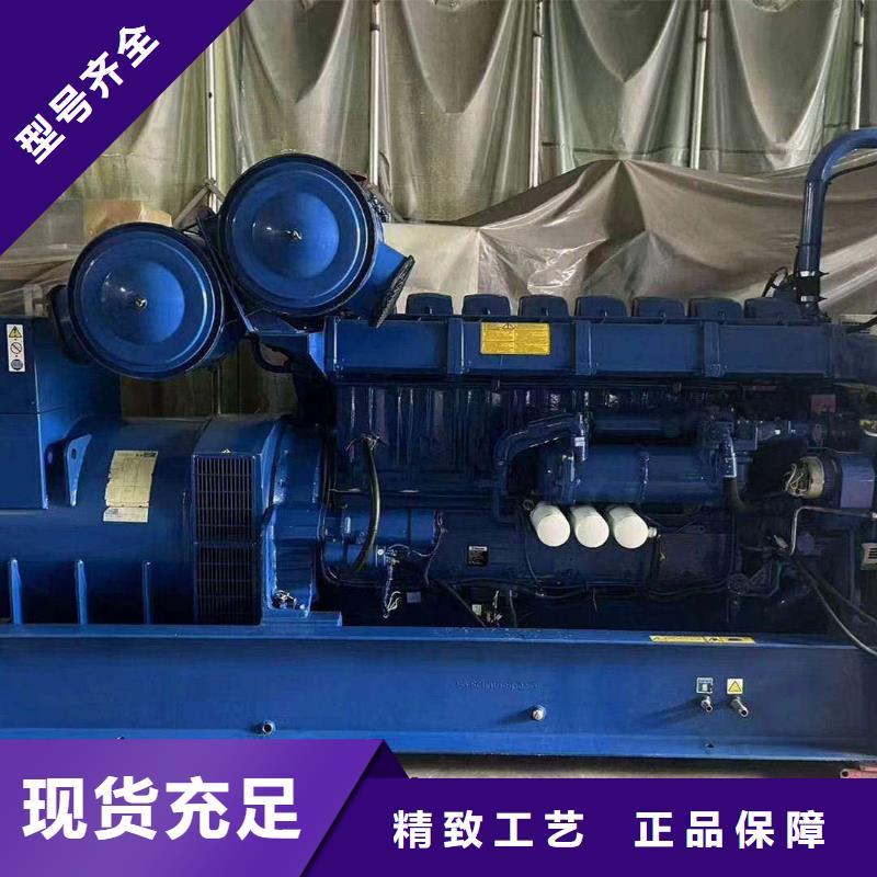 承德灤平縣附近發電機100千瓦租賃電話
