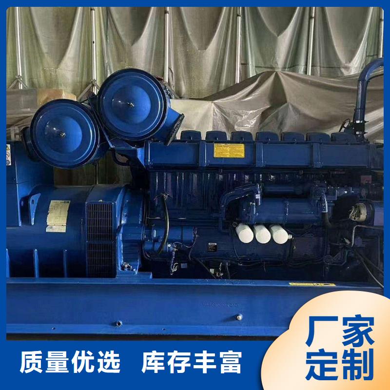 2025更新大洼租發電車多少錢一天