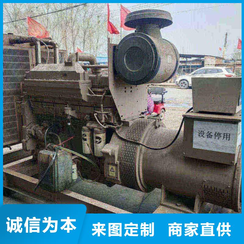 懷柔平房發(fā)電車租賃出租規(guī)格