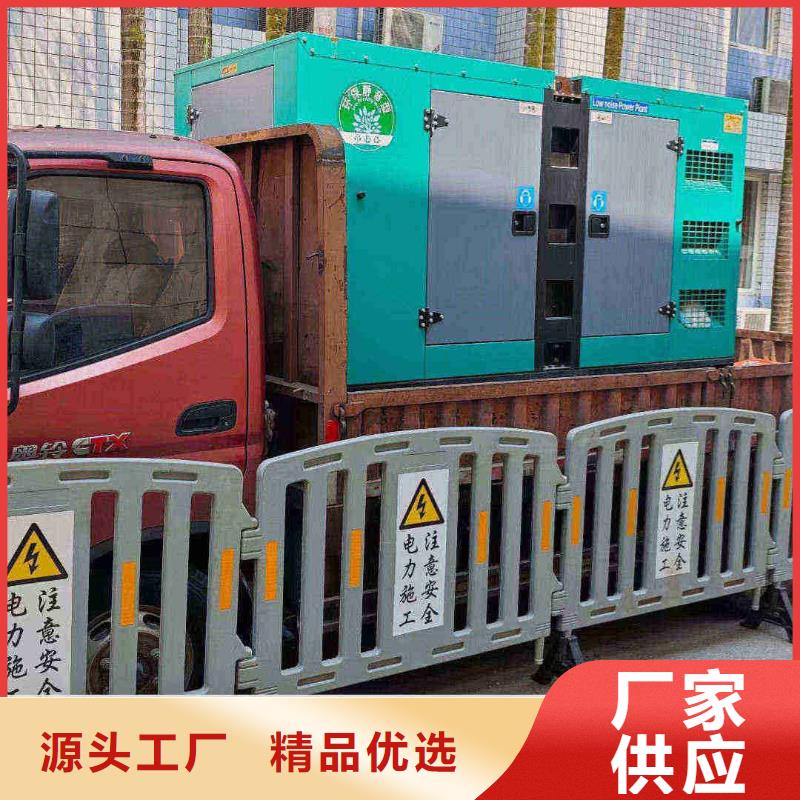 東城沈北新UPS電源出租實力老廠