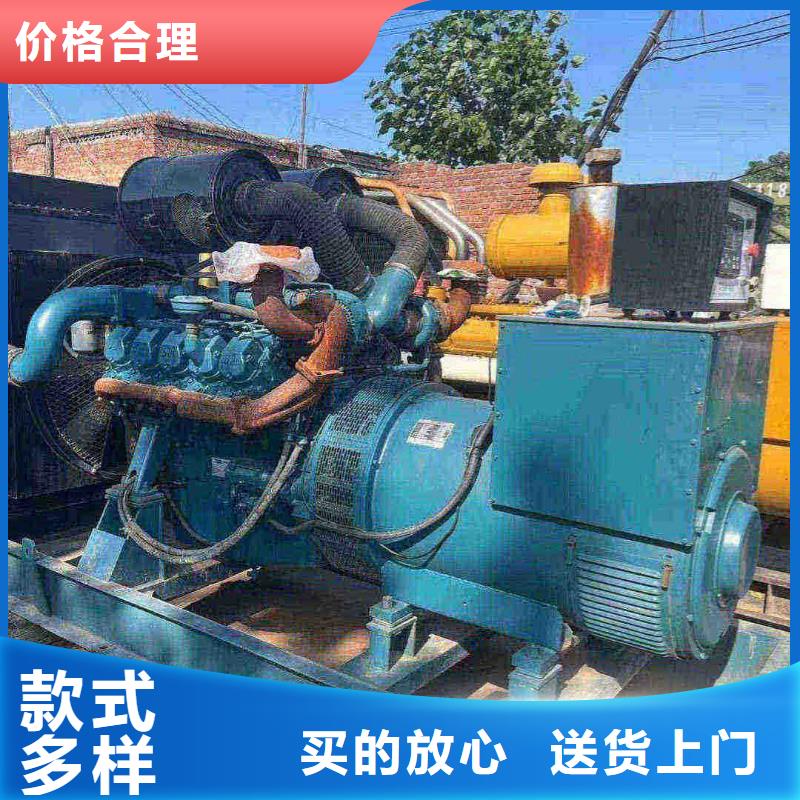 煎茶鋪鎮(zhèn)發(fā)電機(jī)租賃價(jià)格