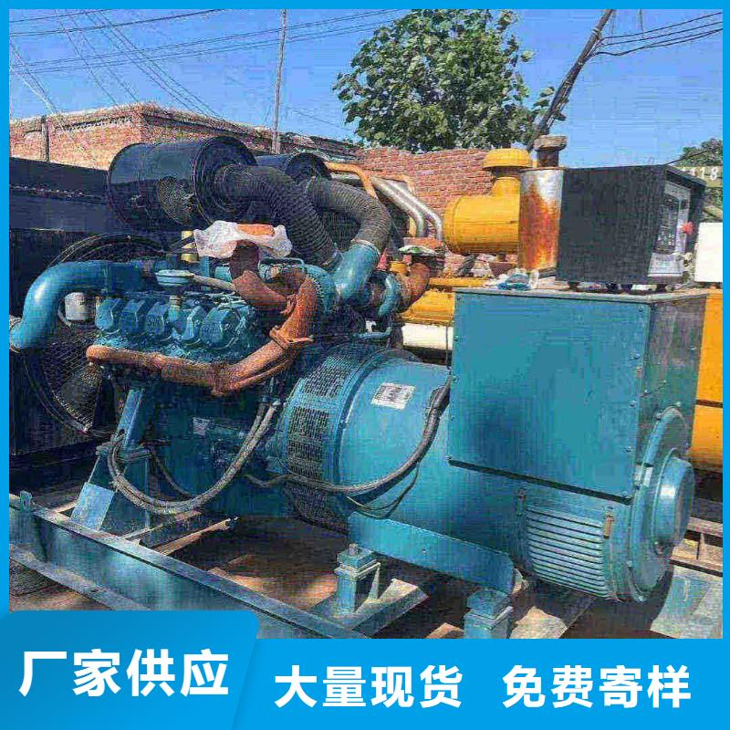 和平館陶發電車出租租賃采購價格