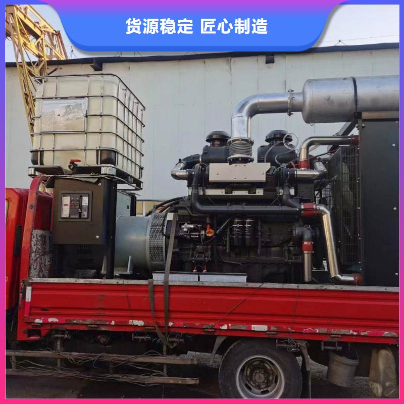 橋西租賃發電機