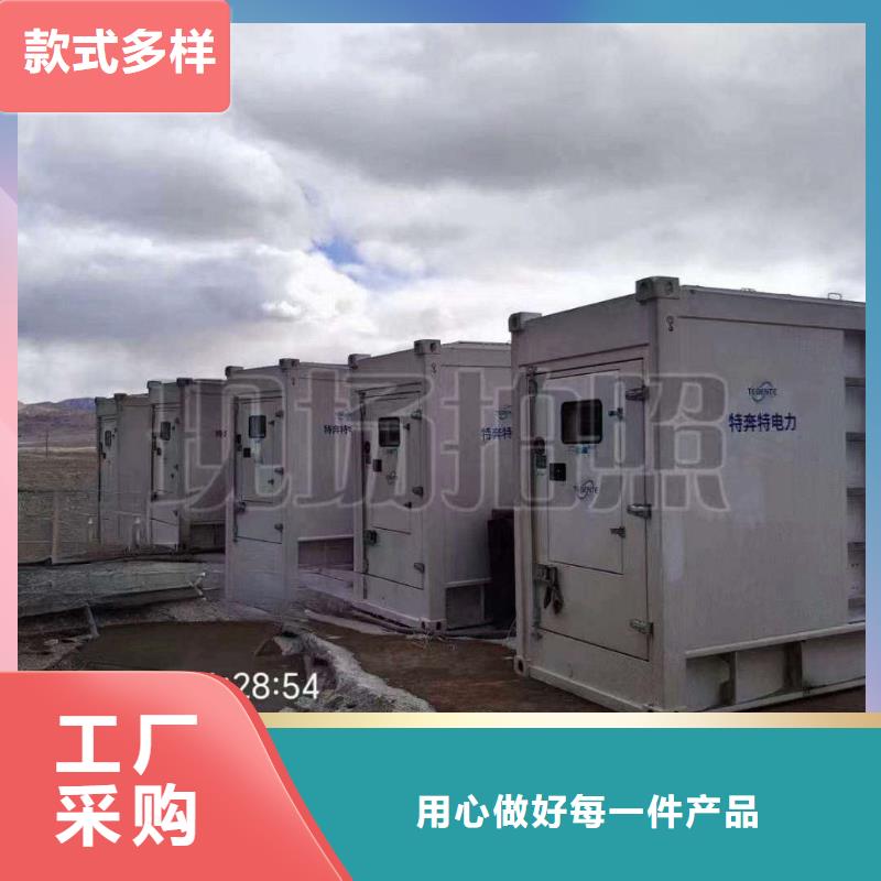 蘭坪出租發(fā)電機(jī)