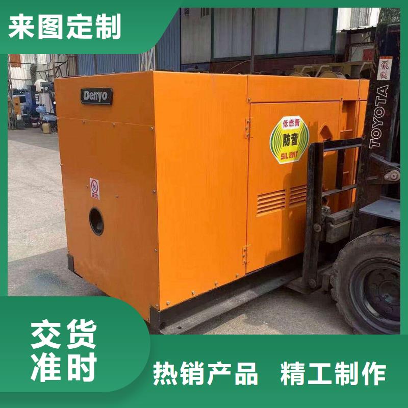 宣武出租發(fā)電機產(chǎn)品介紹