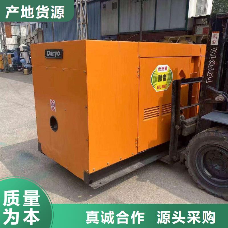 襄樊發電機組出租電話
