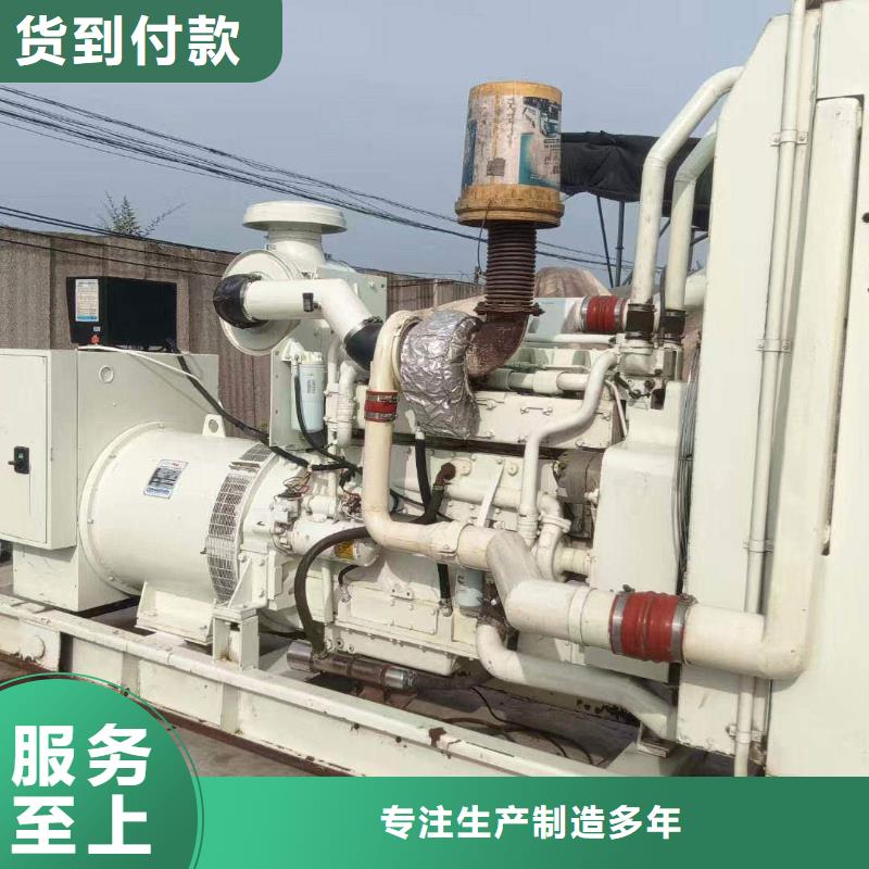 海淀平泉租柴油發電機一天多少錢貨源