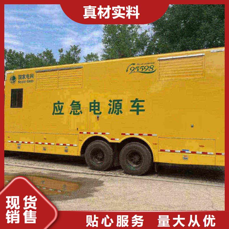 保定雄縣柴油發電機租賃