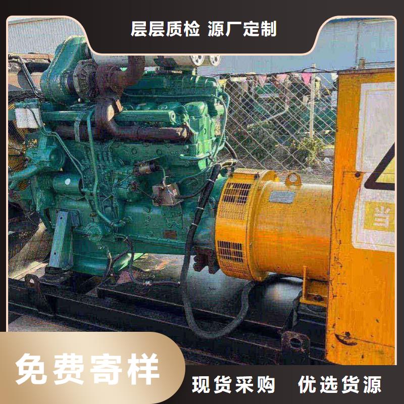 蘭考出租發(fā)電車