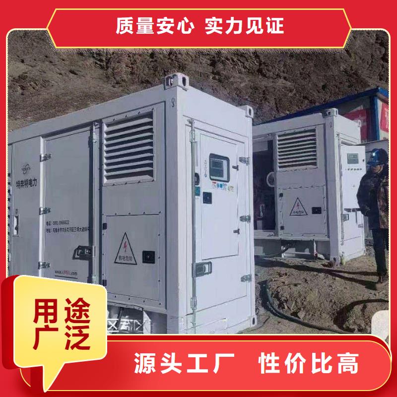 城陽發電機租賃價格