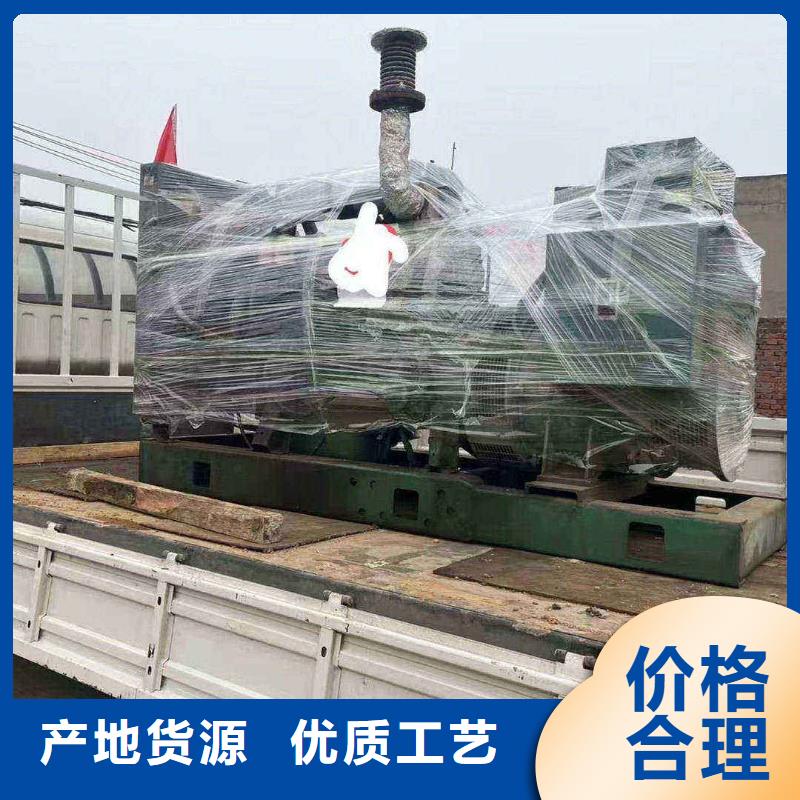 邯鄲涉縣UPS出租