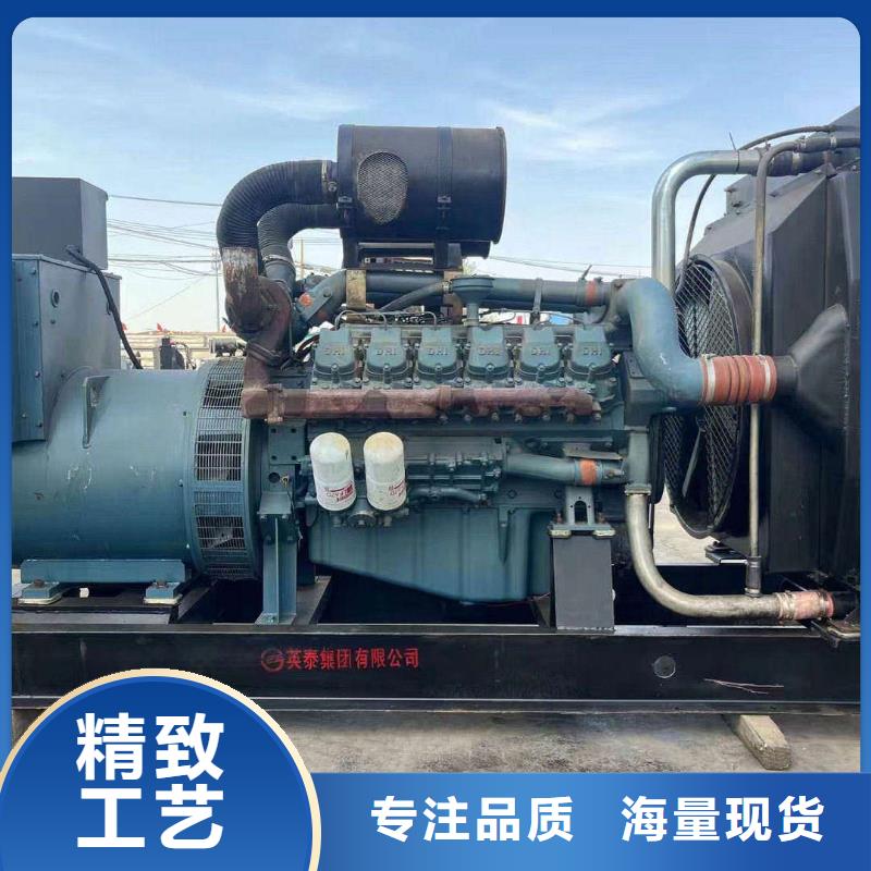 2025更新中江哪里租發電機
