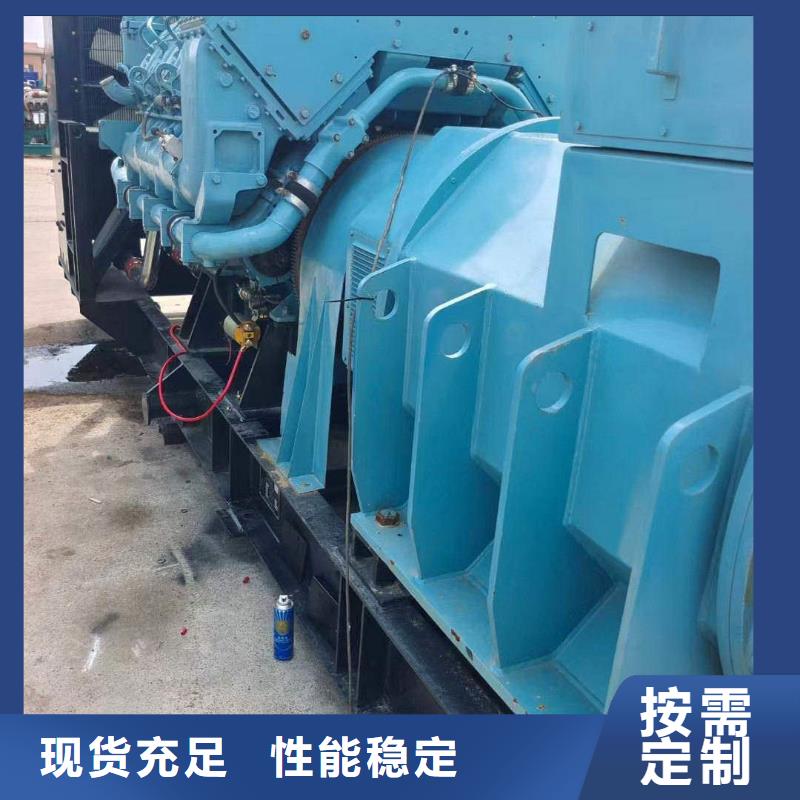 桐柏出租發電機