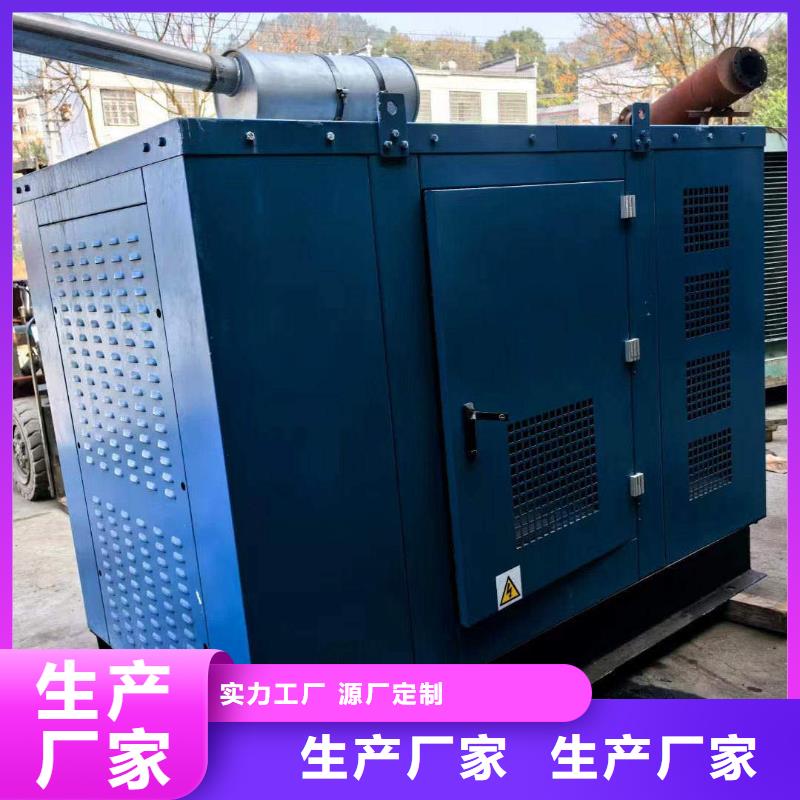 滄州泊頭租發電機的電話