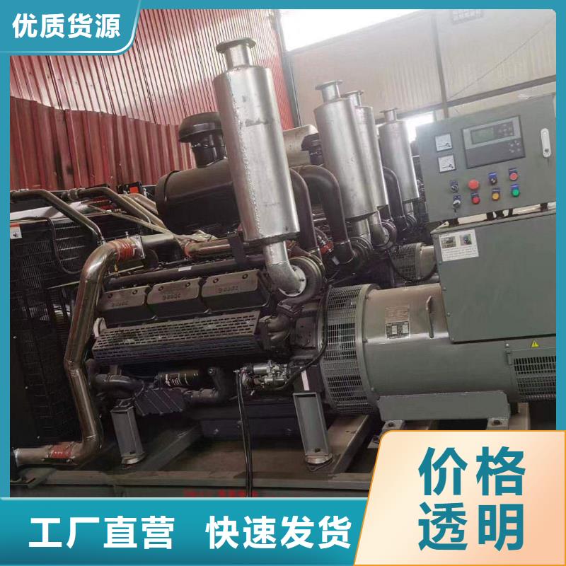 蜀山哪里租發電機