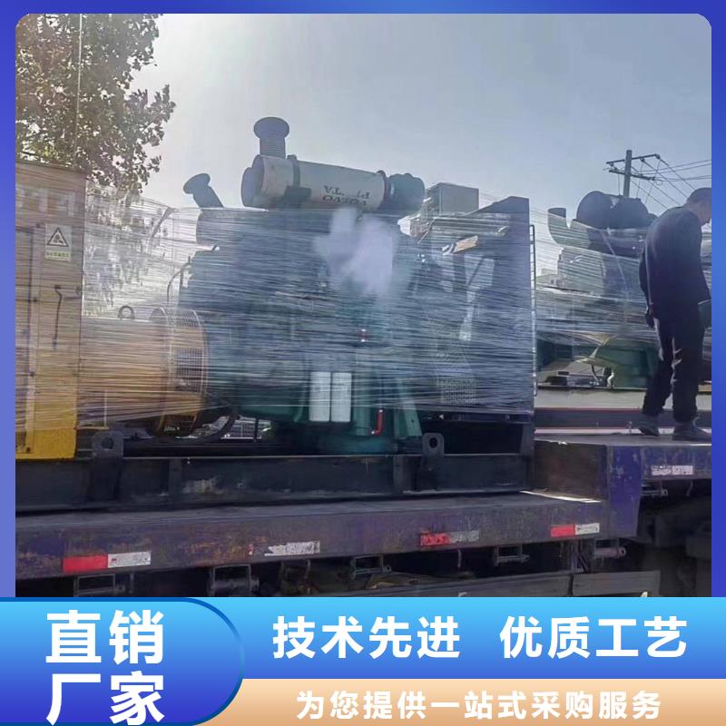 囊謙柴油發電機維修上門電話