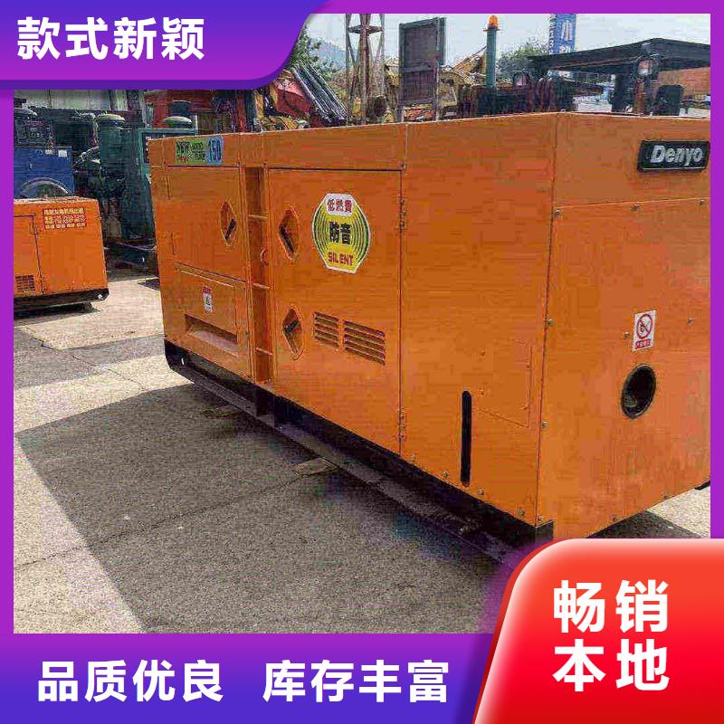 邯鄲曲周縣發電機租賃出租
