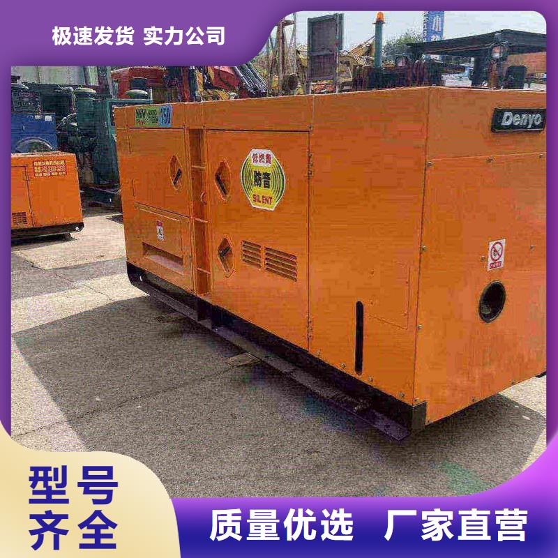 順義靈壽租發(fā)電機(jī)電話解決方案