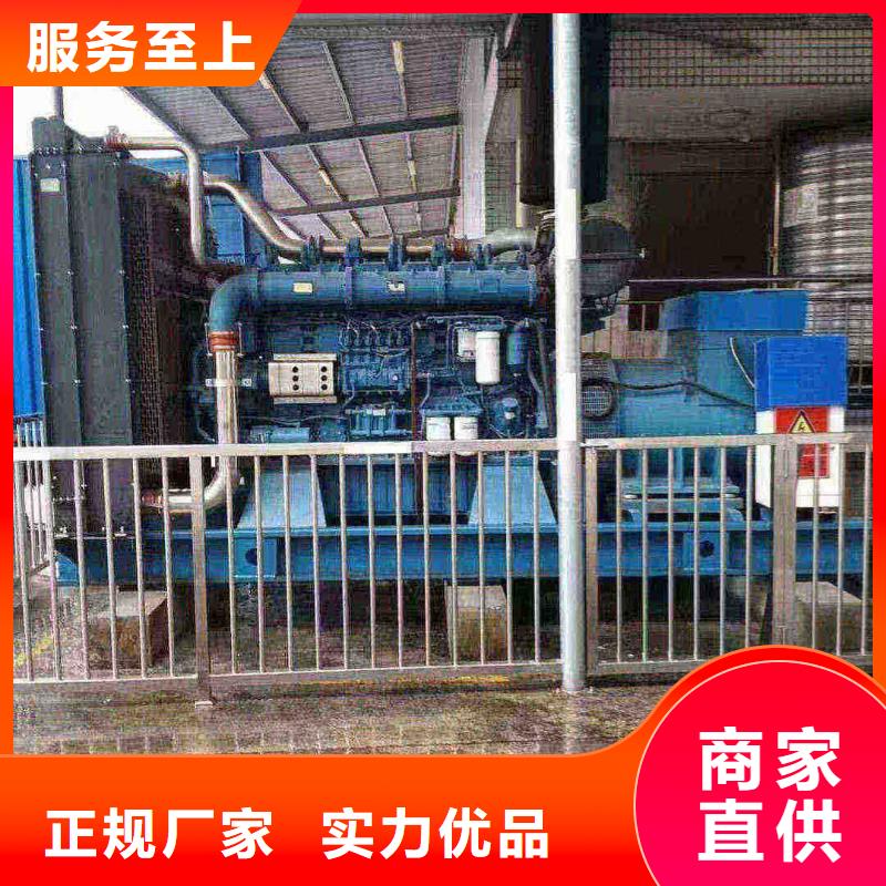 金華發電車租賃
