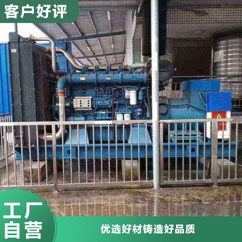 五大連池UPS出租