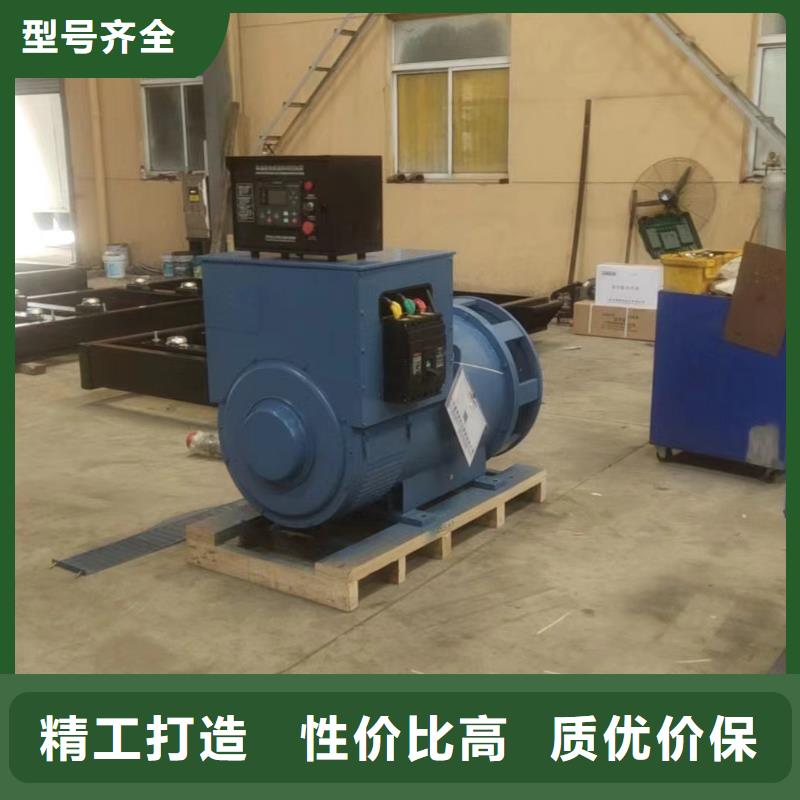 房山撫順發電機維修電話承接