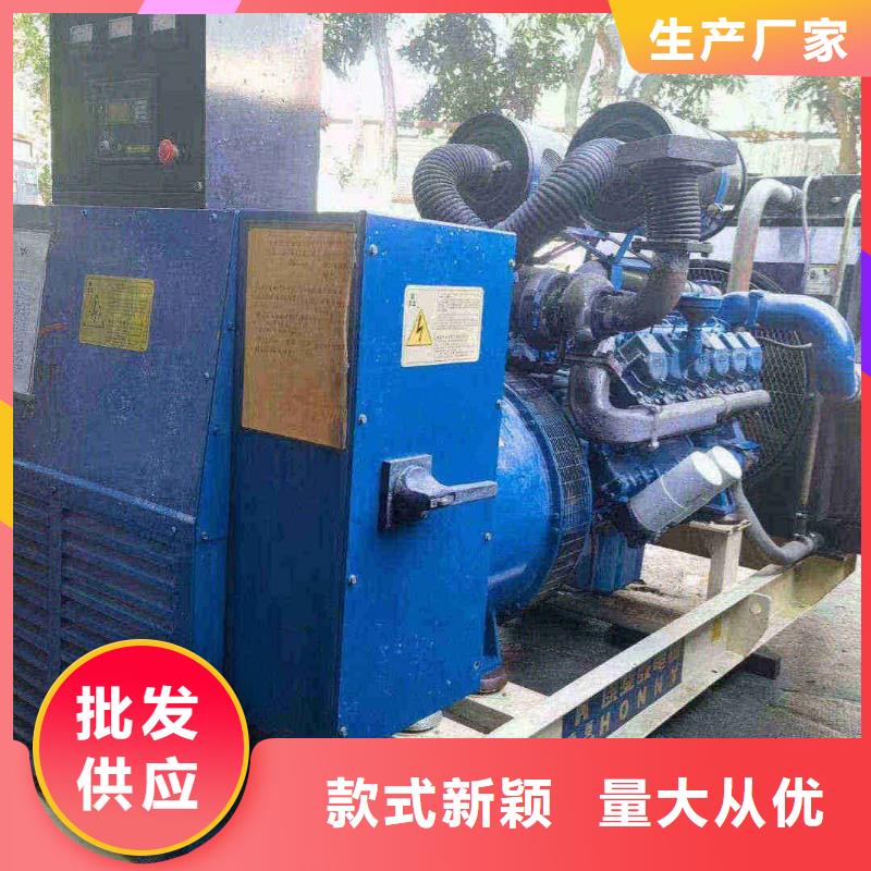 門頭溝奉節租賃發電機優惠多