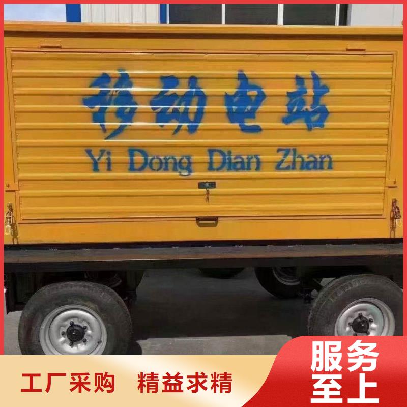承德滿城柴油發(fā)電機(jī)出租價格低