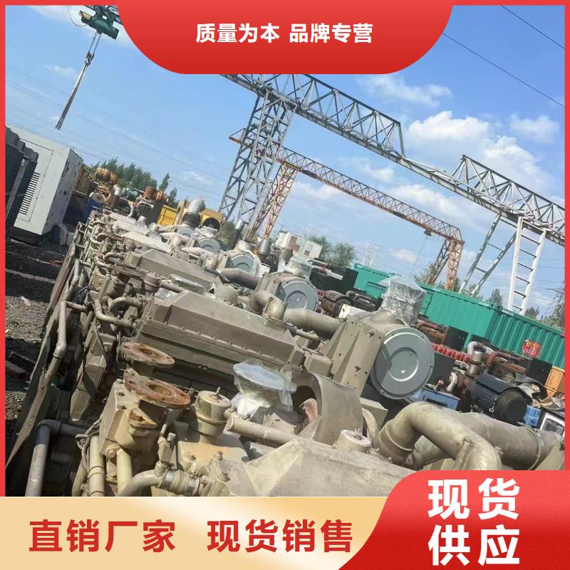 2025更新隆昌我要租發(fā)電機(jī)