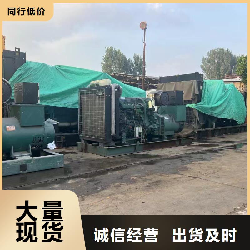 張家口張北縣發(fā)電機租賃價格