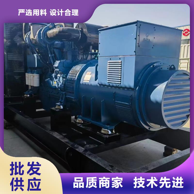 桐柏出租發電機