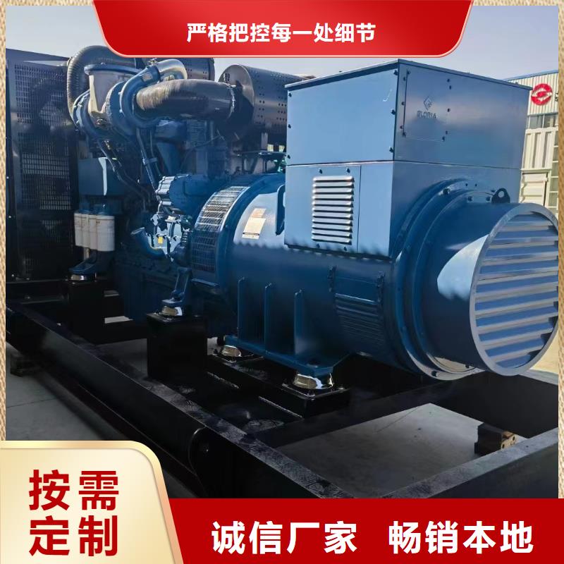 崇文龍潭柴油發電車出租全國走貨