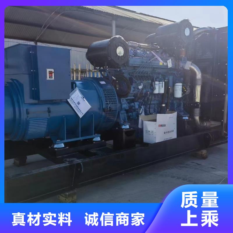 河西北市發電機租賃性價比高