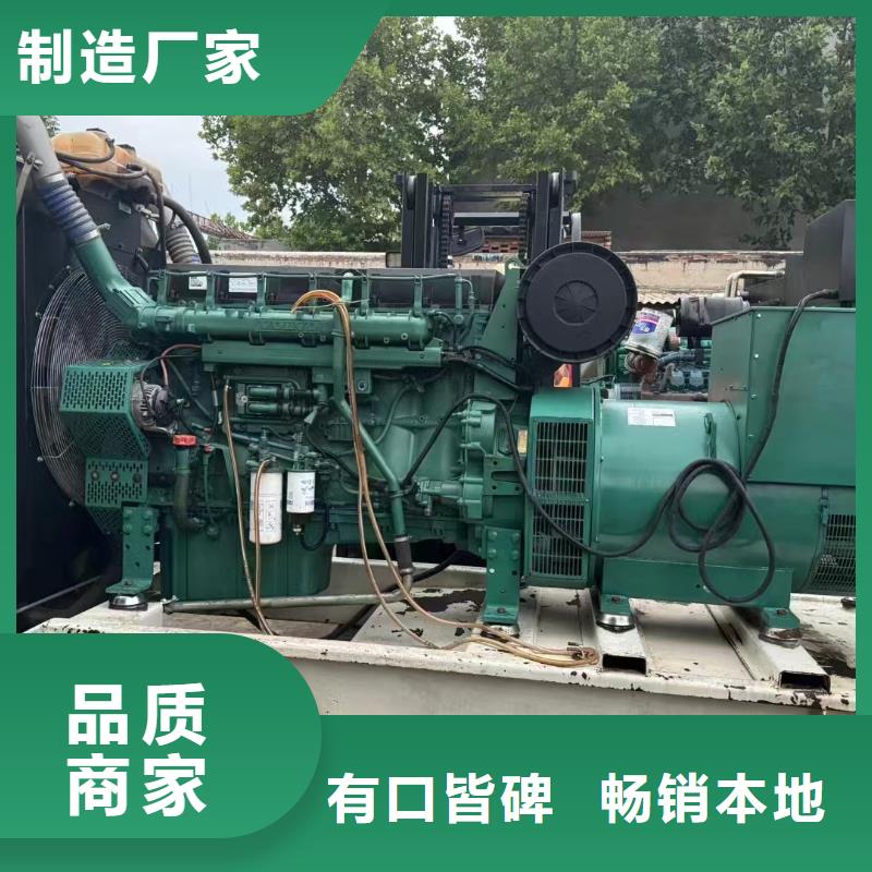 和平館陶發電車出租租賃采購價格