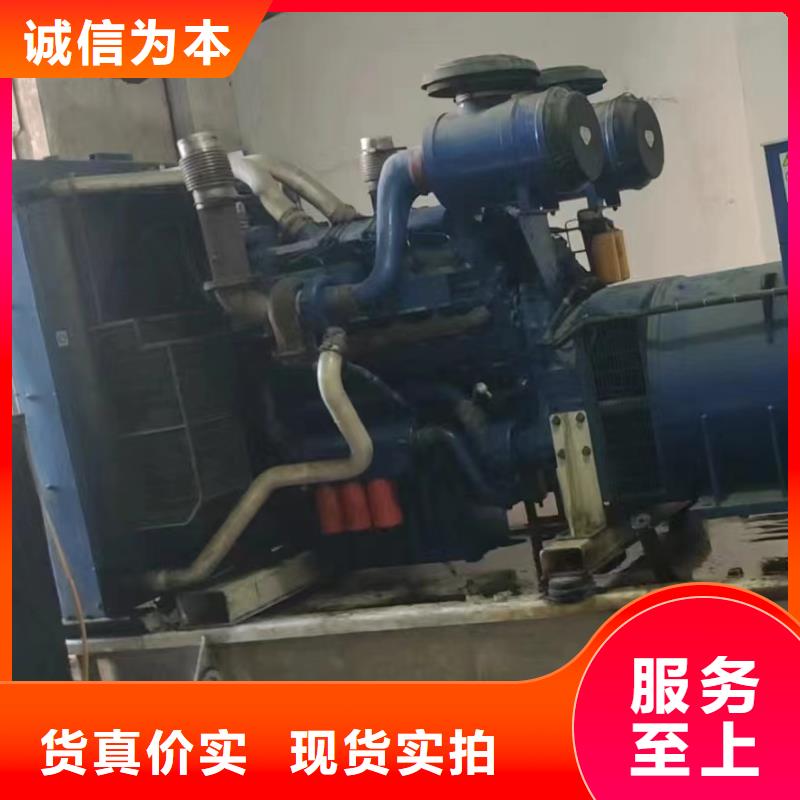 雁峰UPS出租