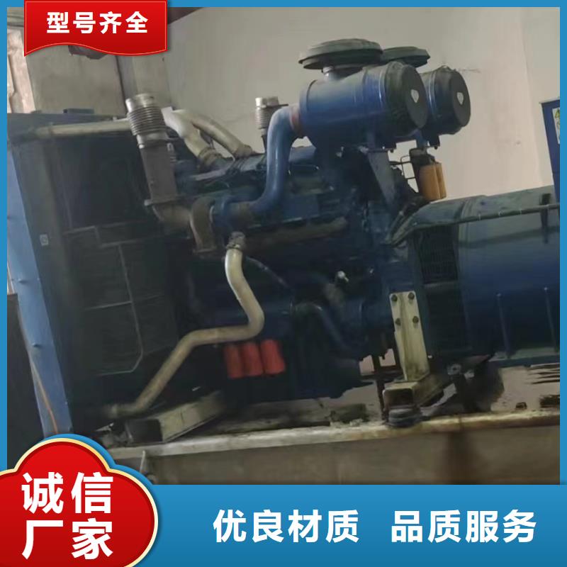 新河發電機租賃