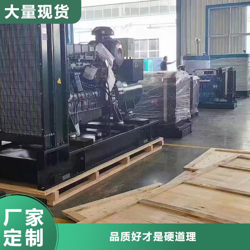 撫順UPS電源出租