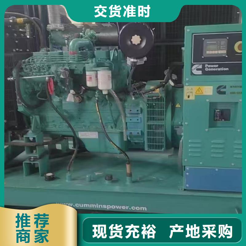 滄州滄縣發電機租賃公司