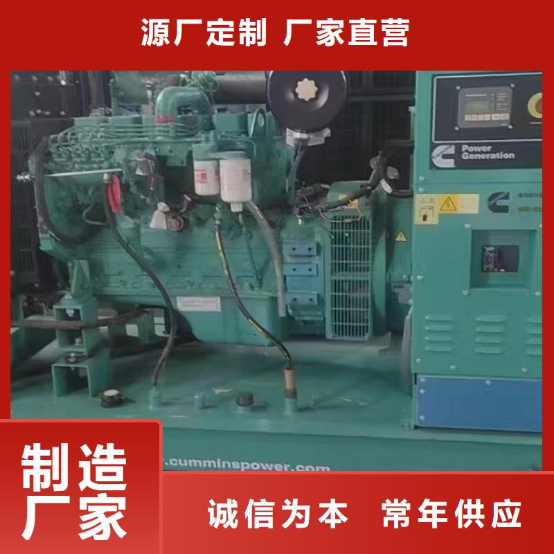 新河發(fā)電機(jī)租賃