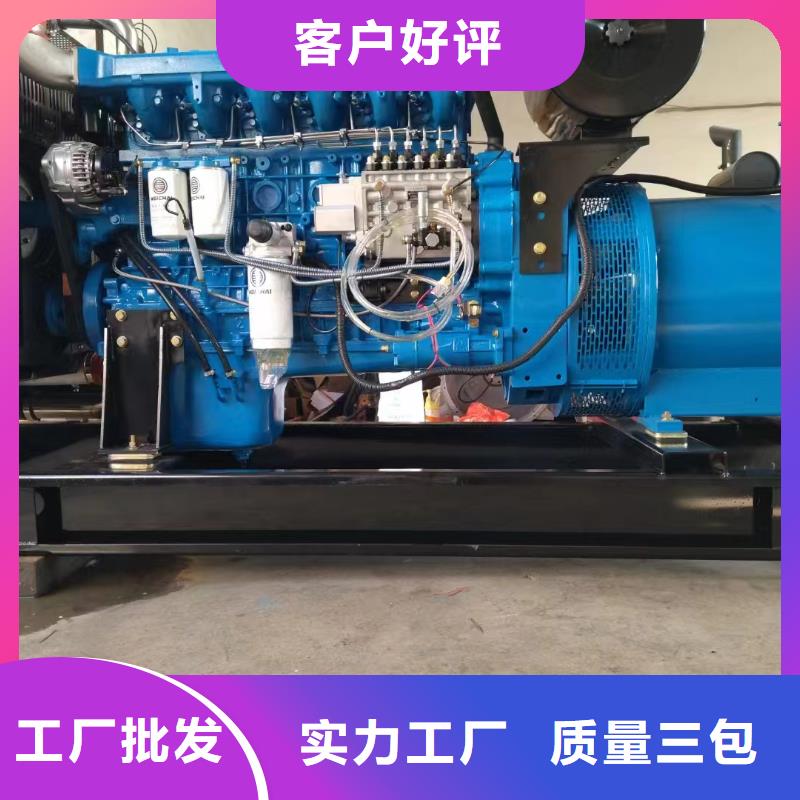 邯鄲館陶縣出租發(fā)電機(jī)電話