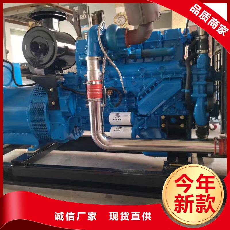 和平正定哪里有發電機組出租團隊