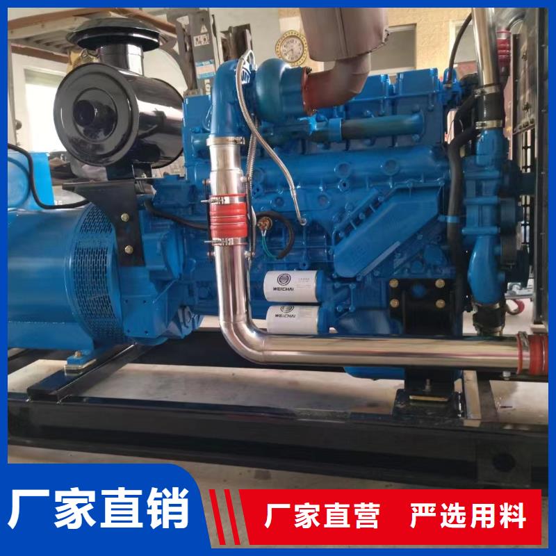 豐臺租用發電機大型