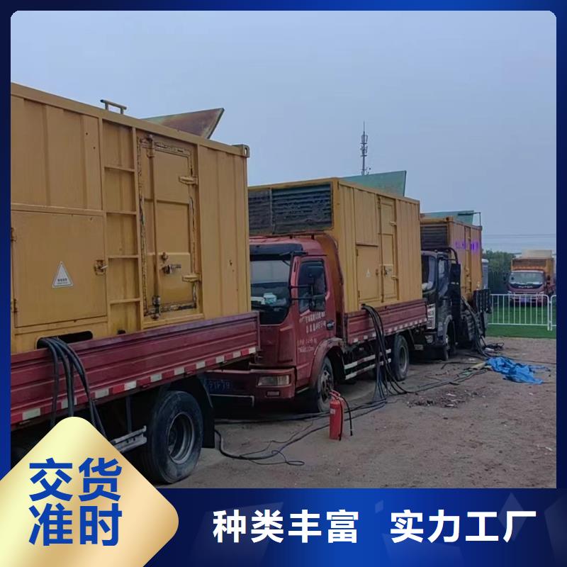 寧河800千瓦發電車租賃