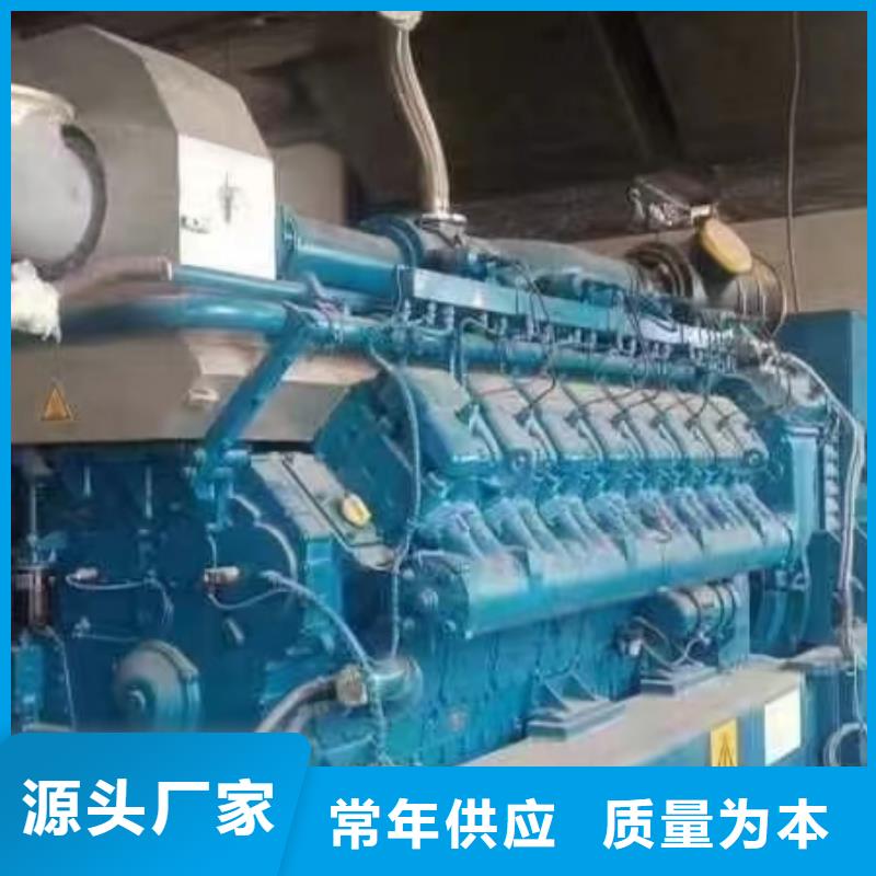 邢臺(tái)隆堯柴油發(fā)電機(jī)租賃
