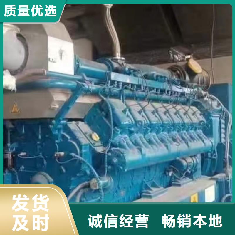 城陽發電機租賃價格