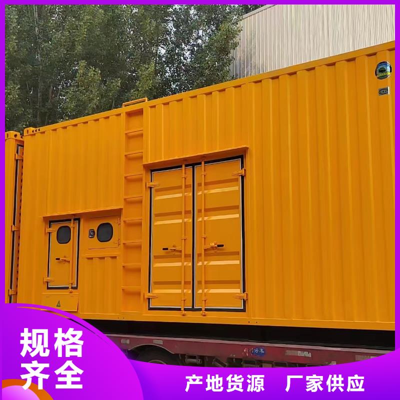 塘沽行唐發(fā)電機維修電話直供廠家