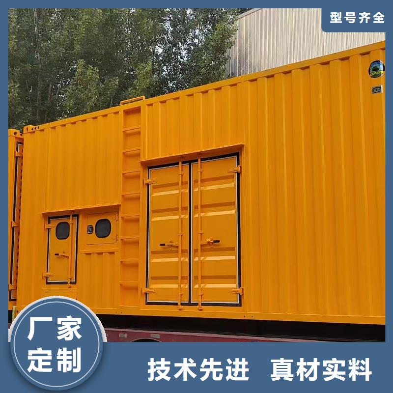 安丘發電機出租