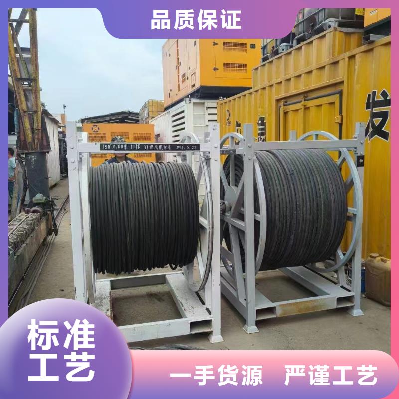 東城稷山UPS電源出租信息