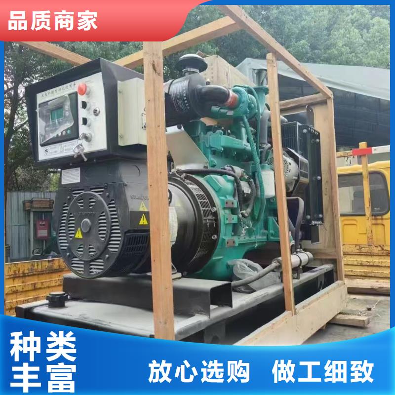 通州發電車租賃