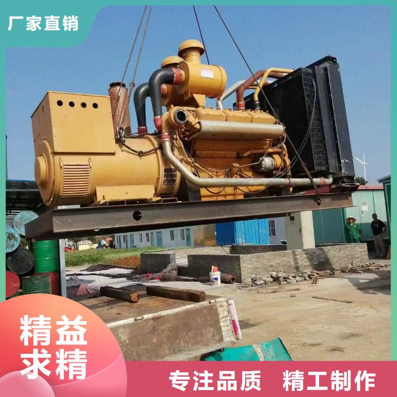 淶水柴油發(fā)電機維修上門電話