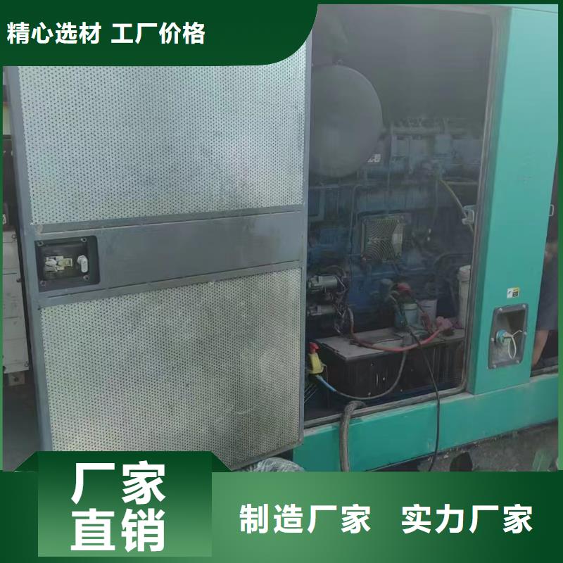 崇文振興柴油發電車出租產品介紹